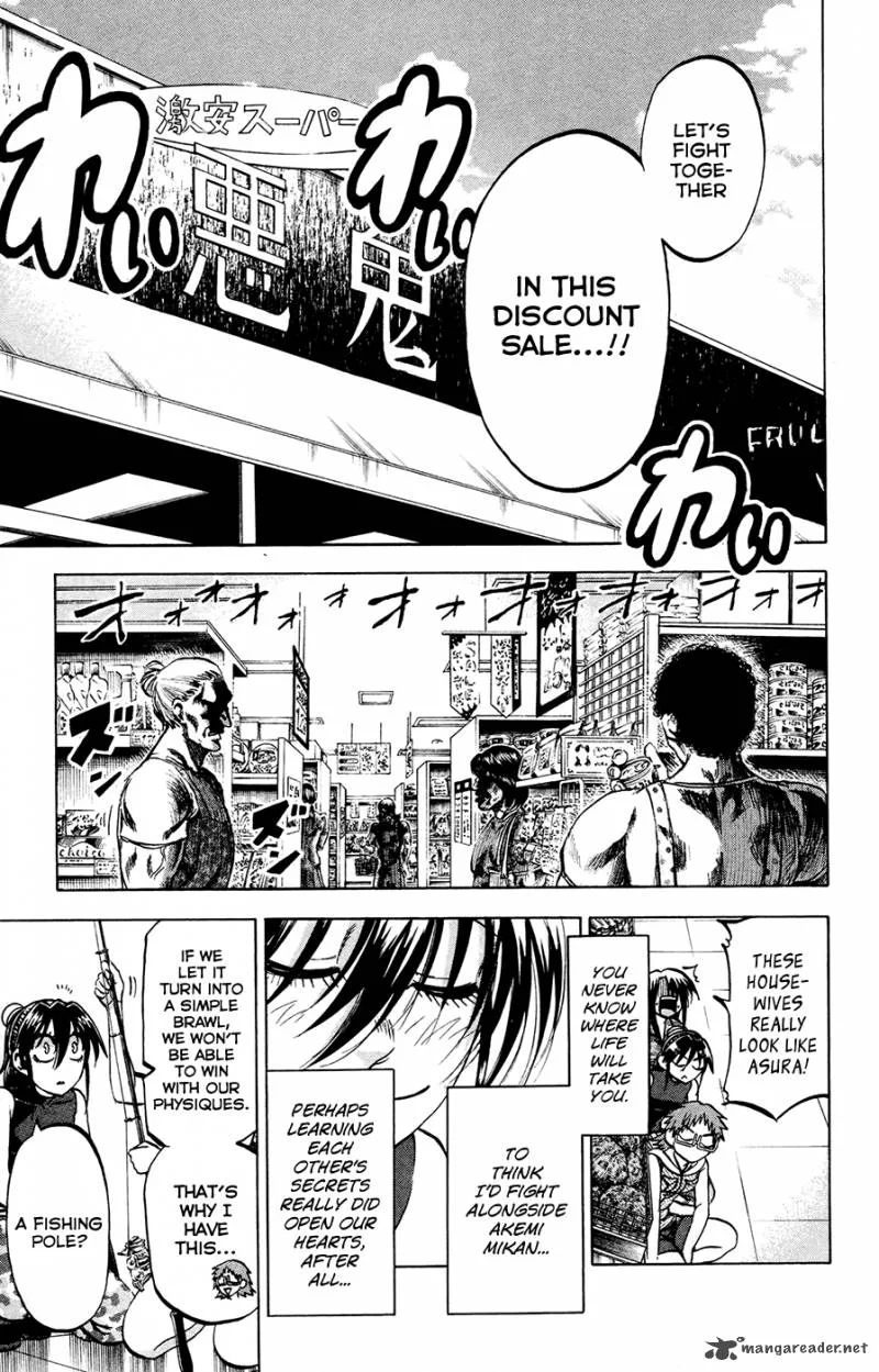 Jitsu wa Watashi wa Chapter 135 page 7