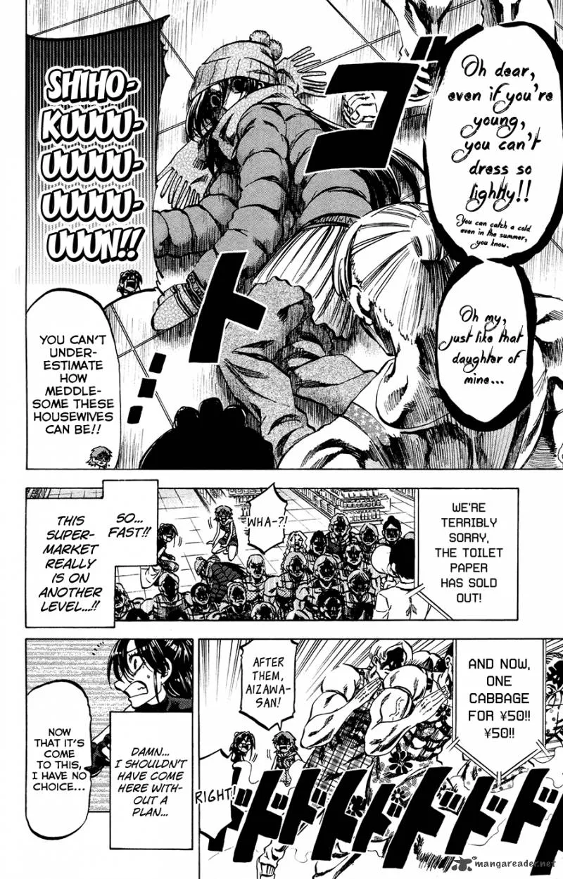 Jitsu wa Watashi wa Chapter 135 page 10