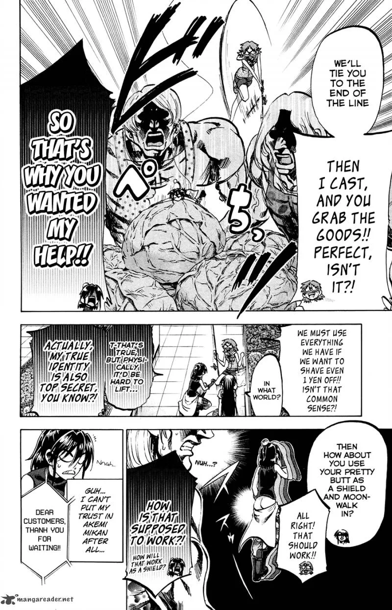 Jitsu wa Watashi wa Chapter 135 page 8