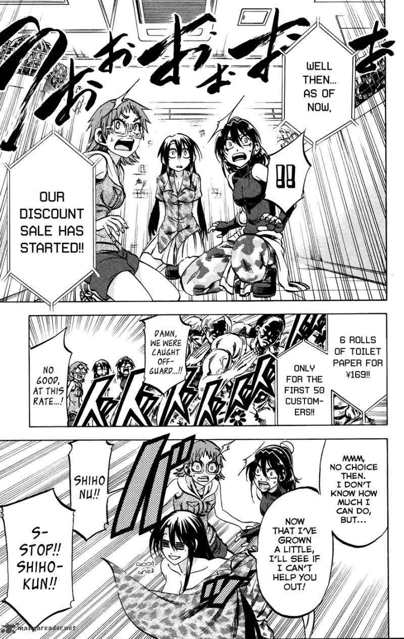 Jitsu wa Watashi wa Chapter 135 page 9