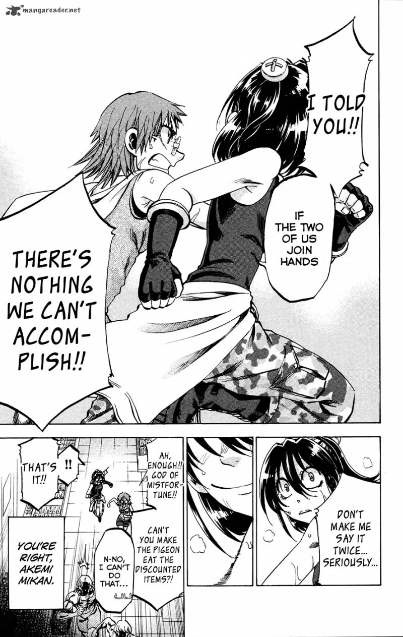 Jitsu wa Watashi wa Chapter 135 page 15