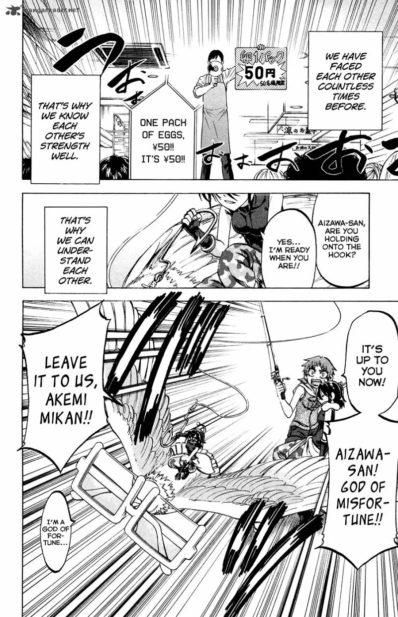 Jitsu wa Watashi wa Chapter 135 page 16