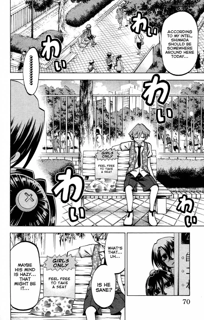 Jitsu wa Watashi wa Chapter 137 page 5