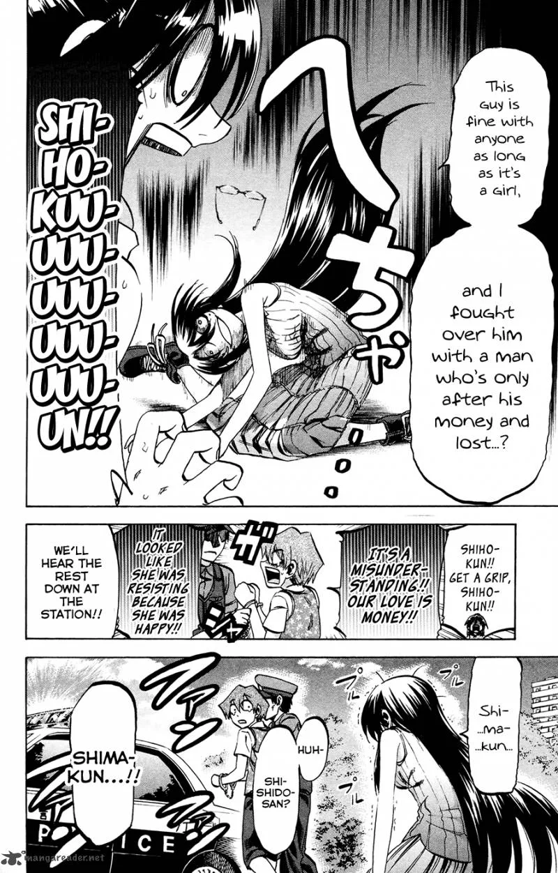 Jitsu wa Watashi wa Chapter 137 page 15