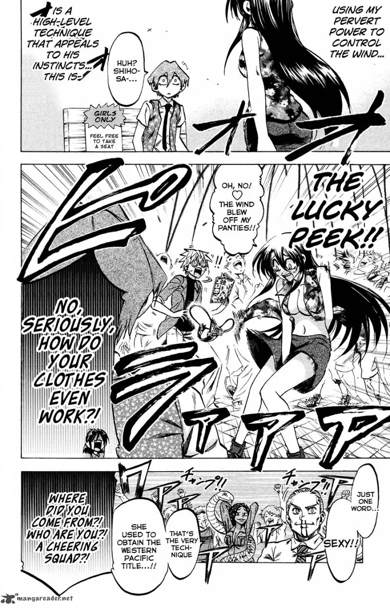 Jitsu wa Watashi wa Chapter 137 page 7