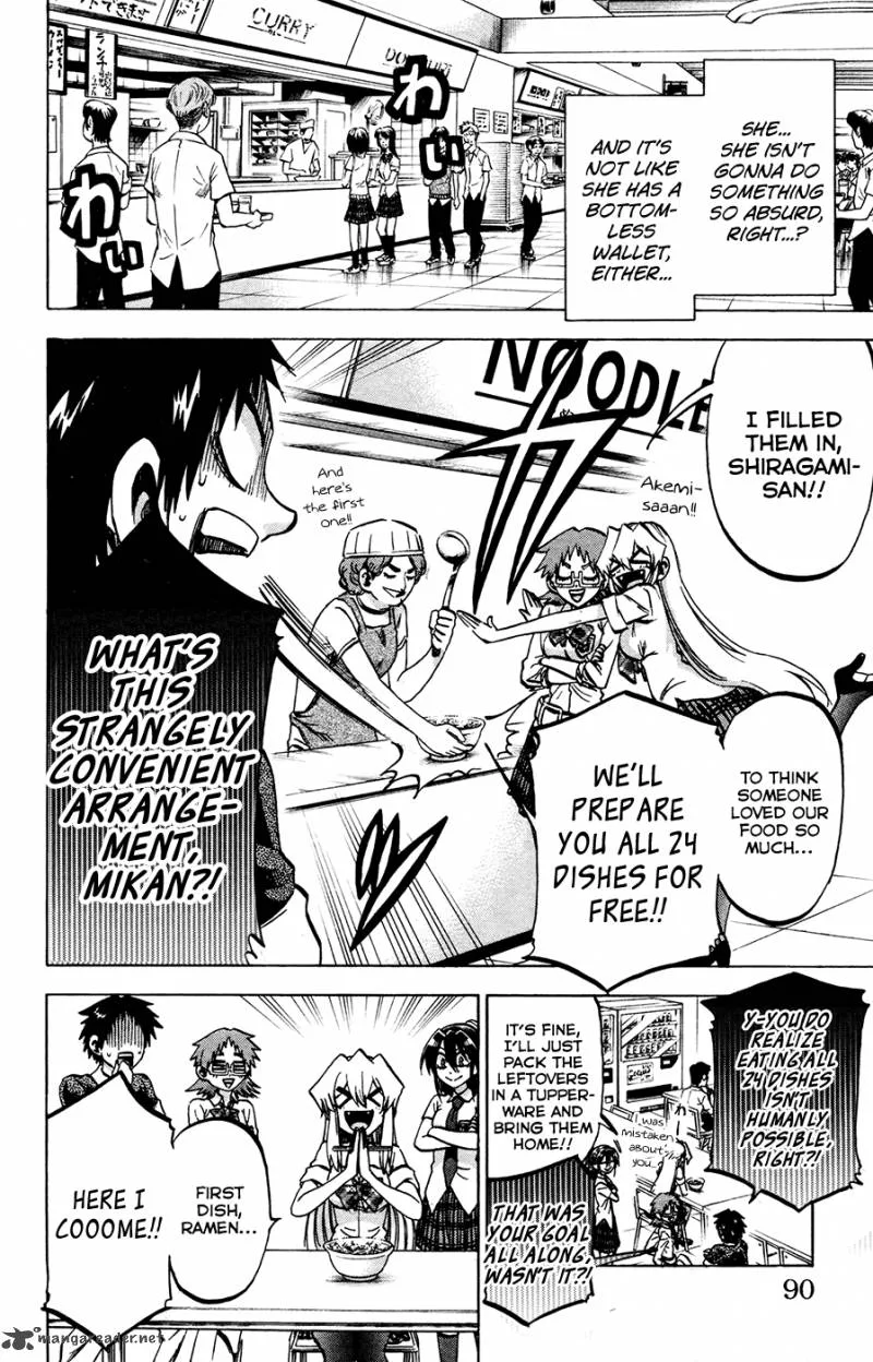 Jitsu wa Watashi wa Chapter 138 page 6