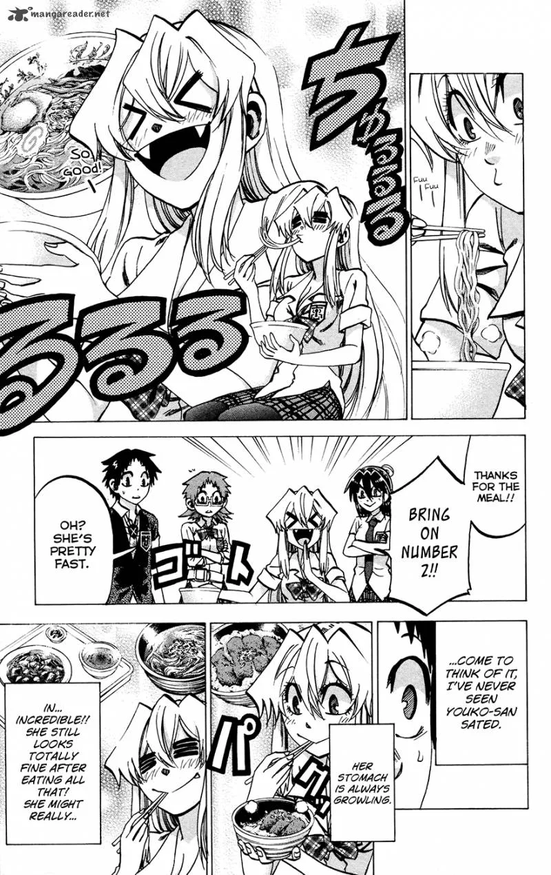 Jitsu wa Watashi wa Chapter 138 page 7