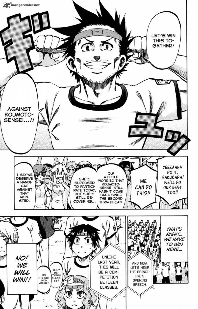 Jitsu wa Watashi wa Chapter 139 page 5