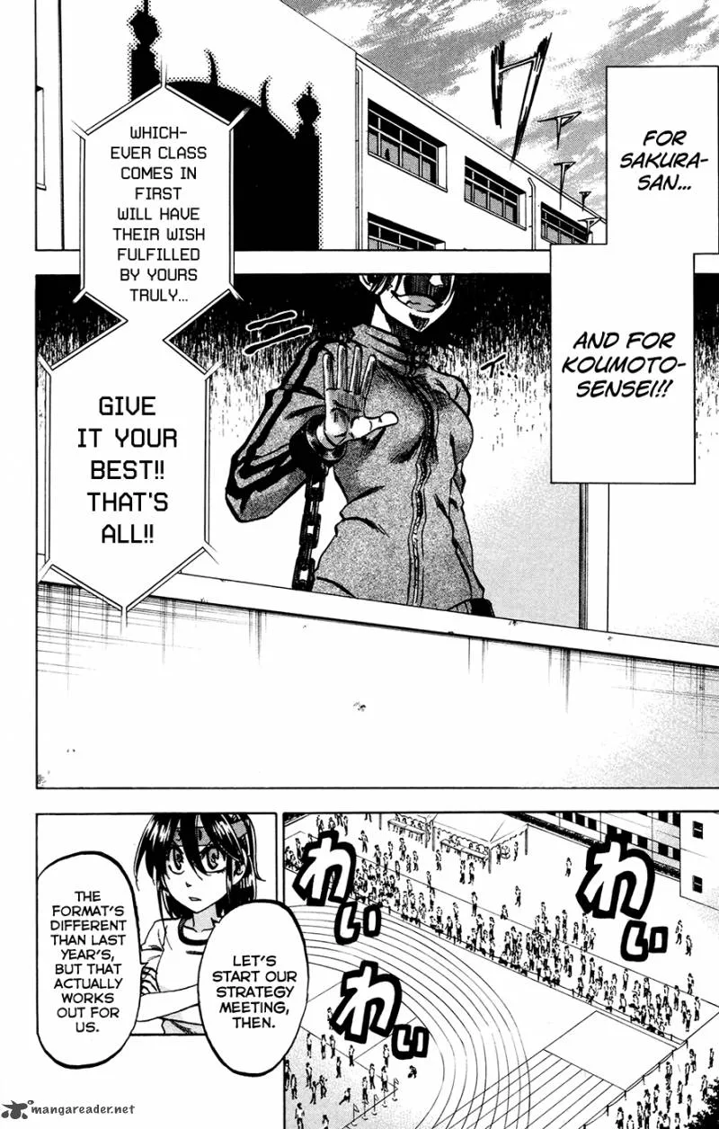 Jitsu wa Watashi wa Chapter 139 page 6
