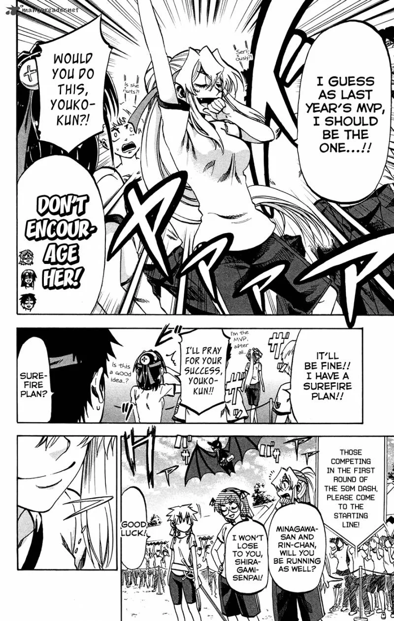 Jitsu wa Watashi wa Chapter 139 page 8