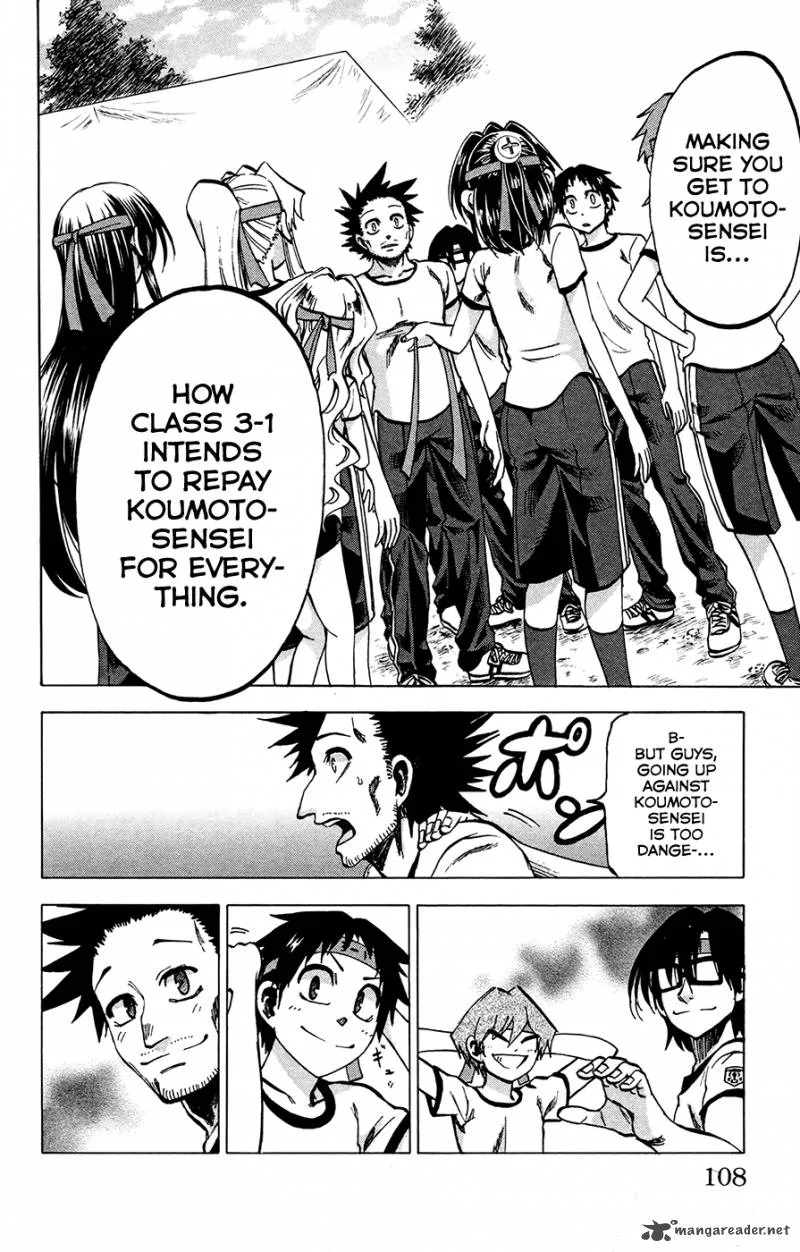 Jitsu wa Watashi wa Chapter 139 page 4