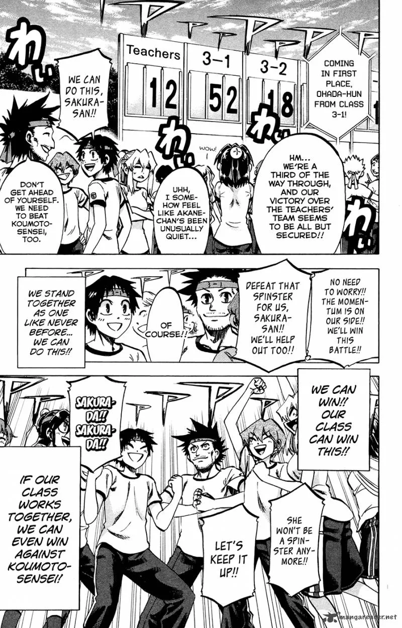 Jitsu wa Watashi wa Chapter 139 page 17