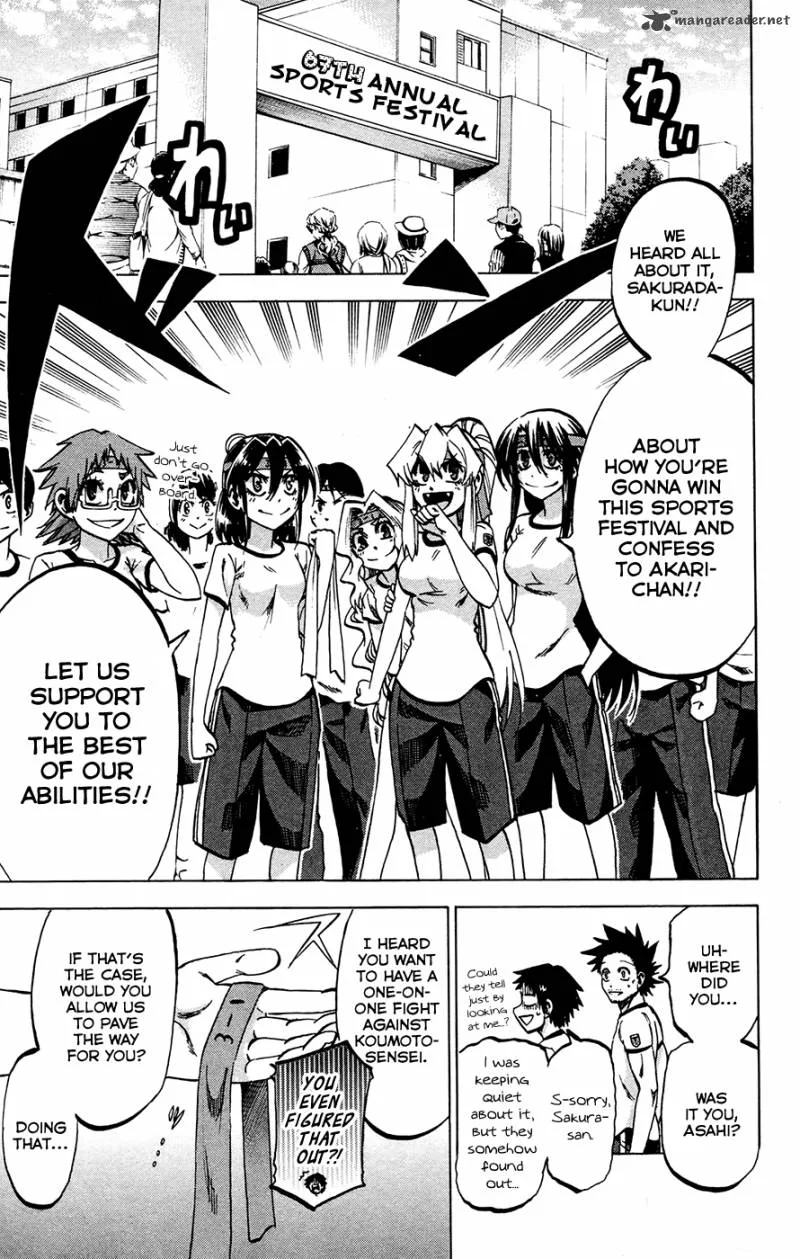 Jitsu wa Watashi wa Chapter 139 page 3
