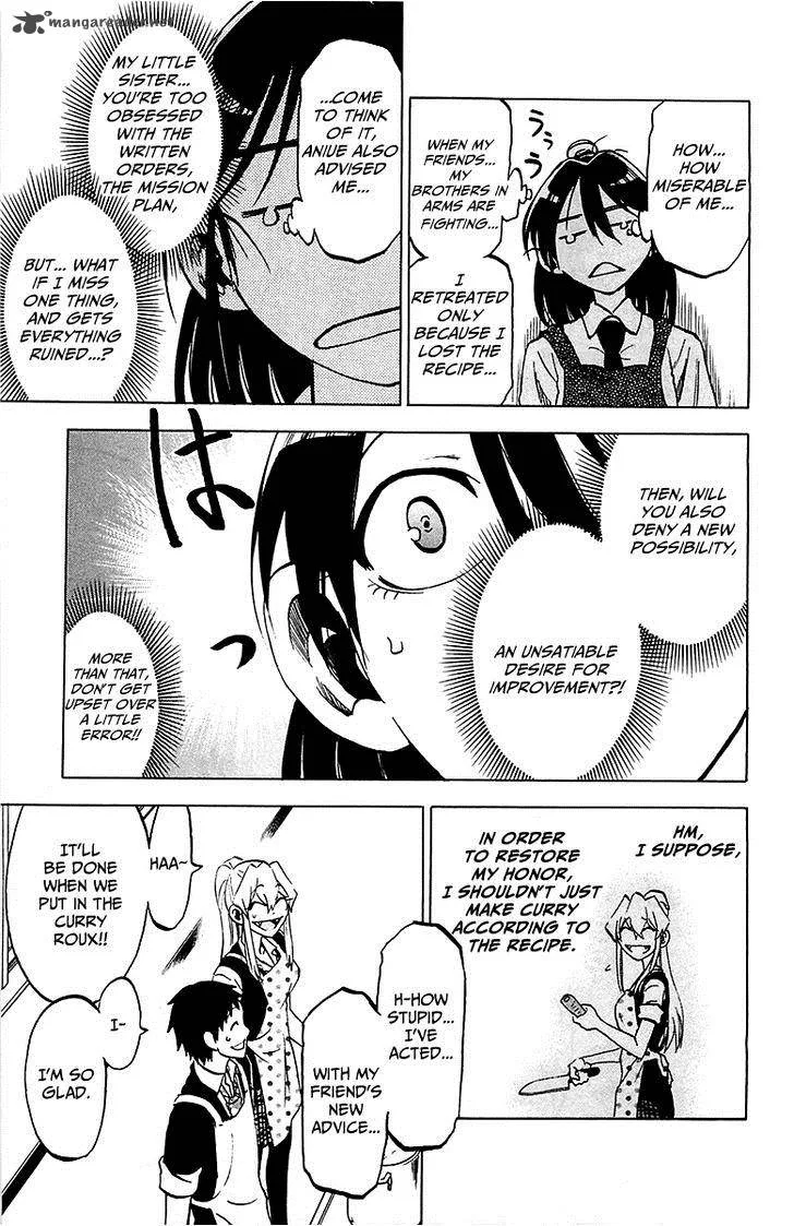 Jitsu wa Watashi wa Chapter 14 page 16