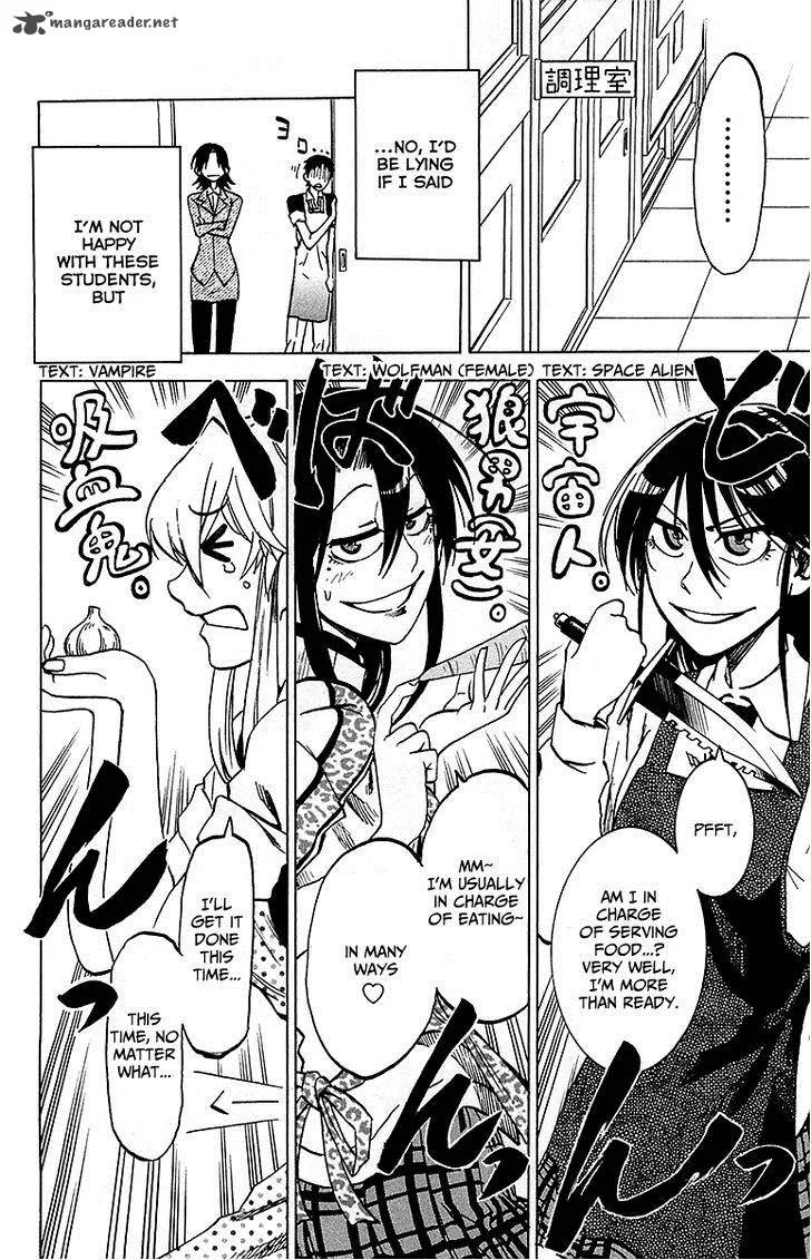 Jitsu wa Watashi wa Chapter 14 page 3
