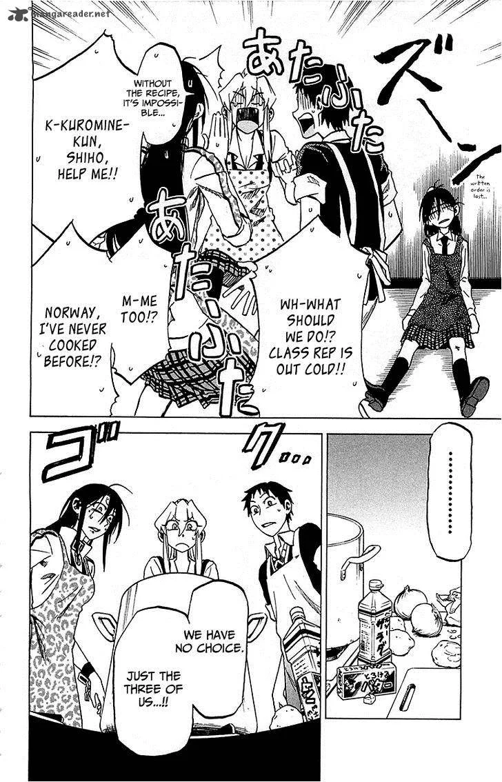 Jitsu wa Watashi wa Chapter 14 page 13