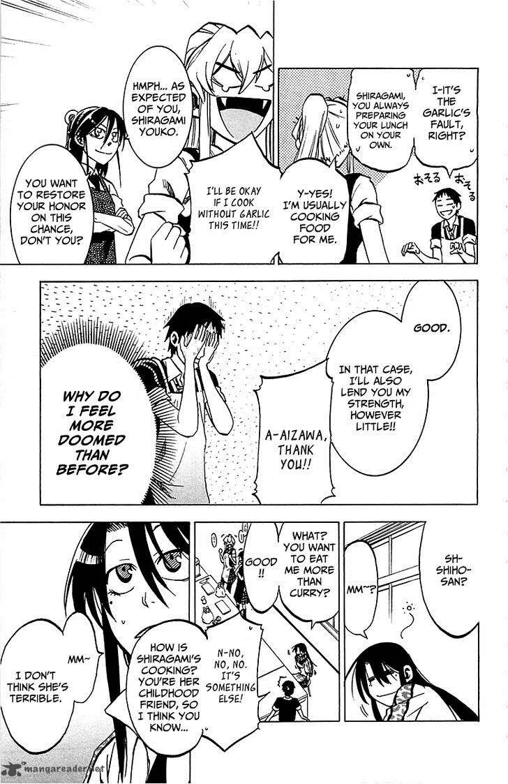Jitsu wa Watashi wa Chapter 14 page 8