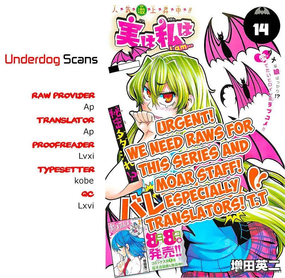 Jitsu wa Watashi wa Chapter 14 page 1
