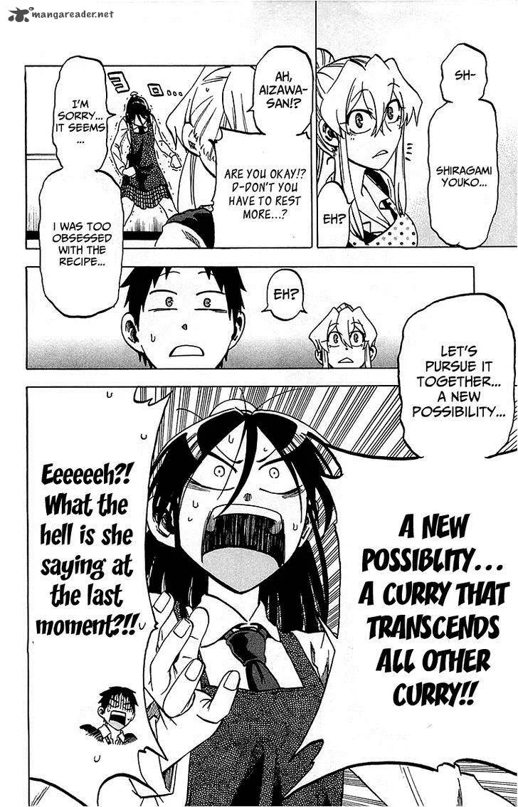 Jitsu wa Watashi wa Chapter 14 page 17