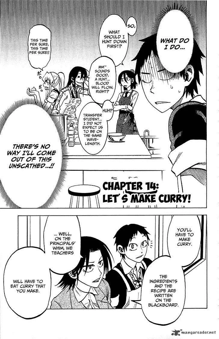 Jitsu wa Watashi wa Chapter 14 page 4