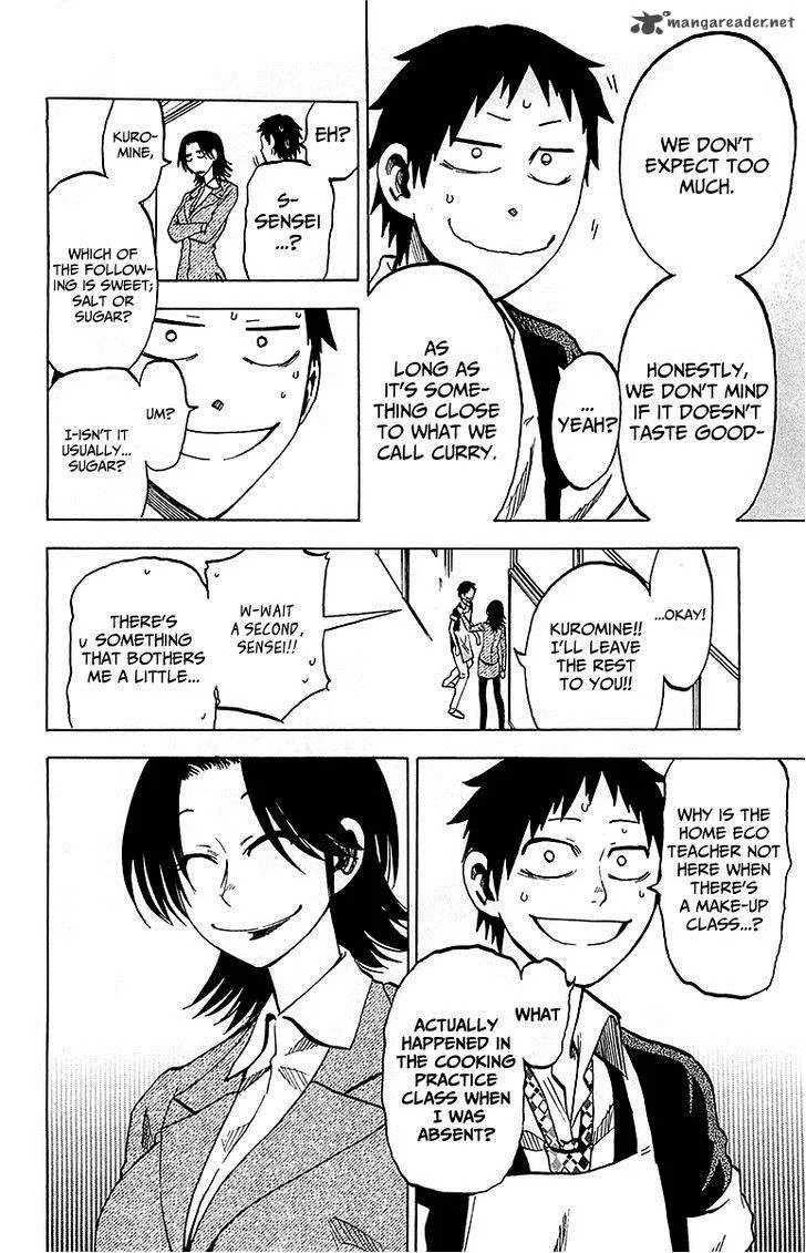 Jitsu wa Watashi wa Chapter 14 page 5