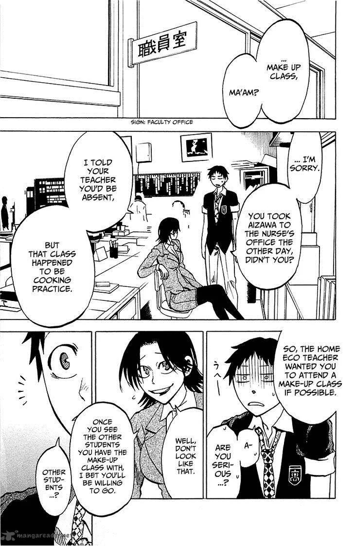 Jitsu wa Watashi wa Chapter 14 page 2