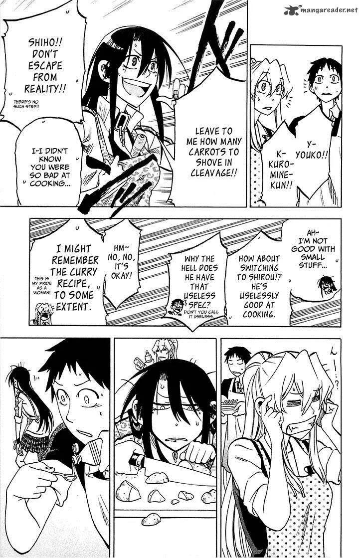 Jitsu wa Watashi wa Chapter 14 page 14