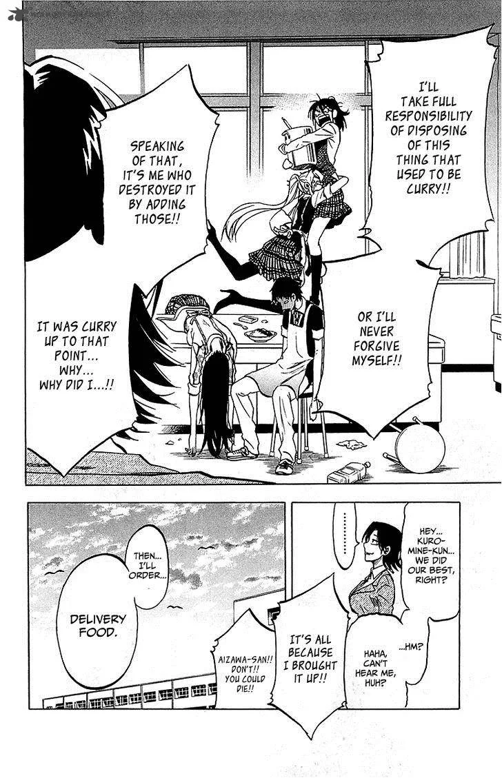 Jitsu wa Watashi wa Chapter 14 page 21