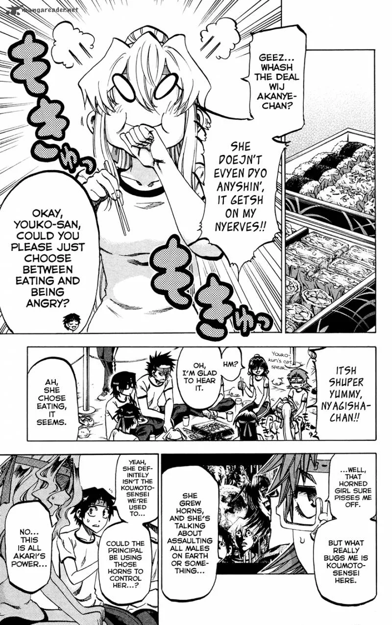 Jitsu wa Watashi wa Chapter 140 page 5