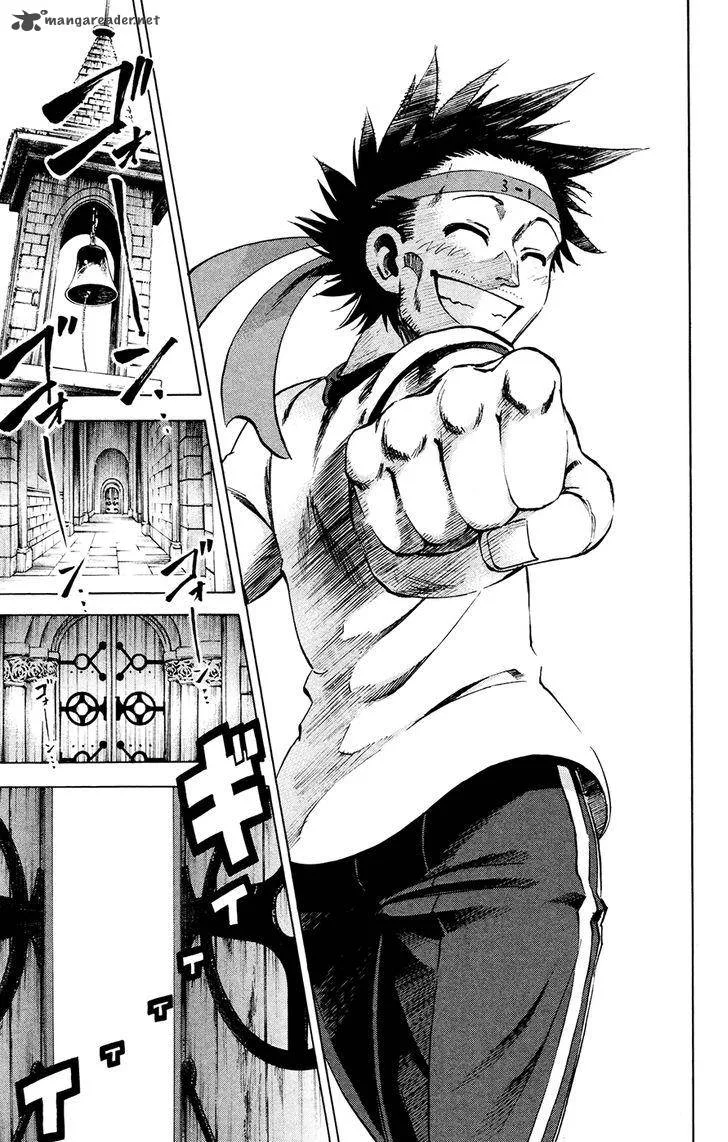 Jitsu wa Watashi wa Chapter 141 page 17