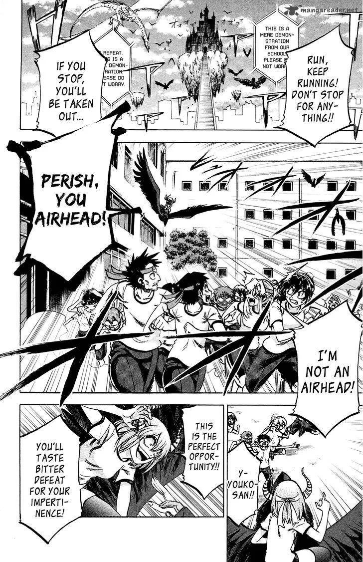Jitsu wa Watashi wa Chapter 141 page 4