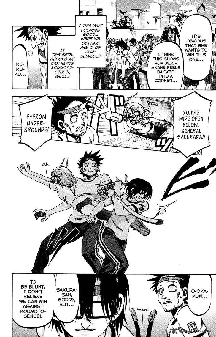Jitsu wa Watashi wa Chapter 141 page 6
