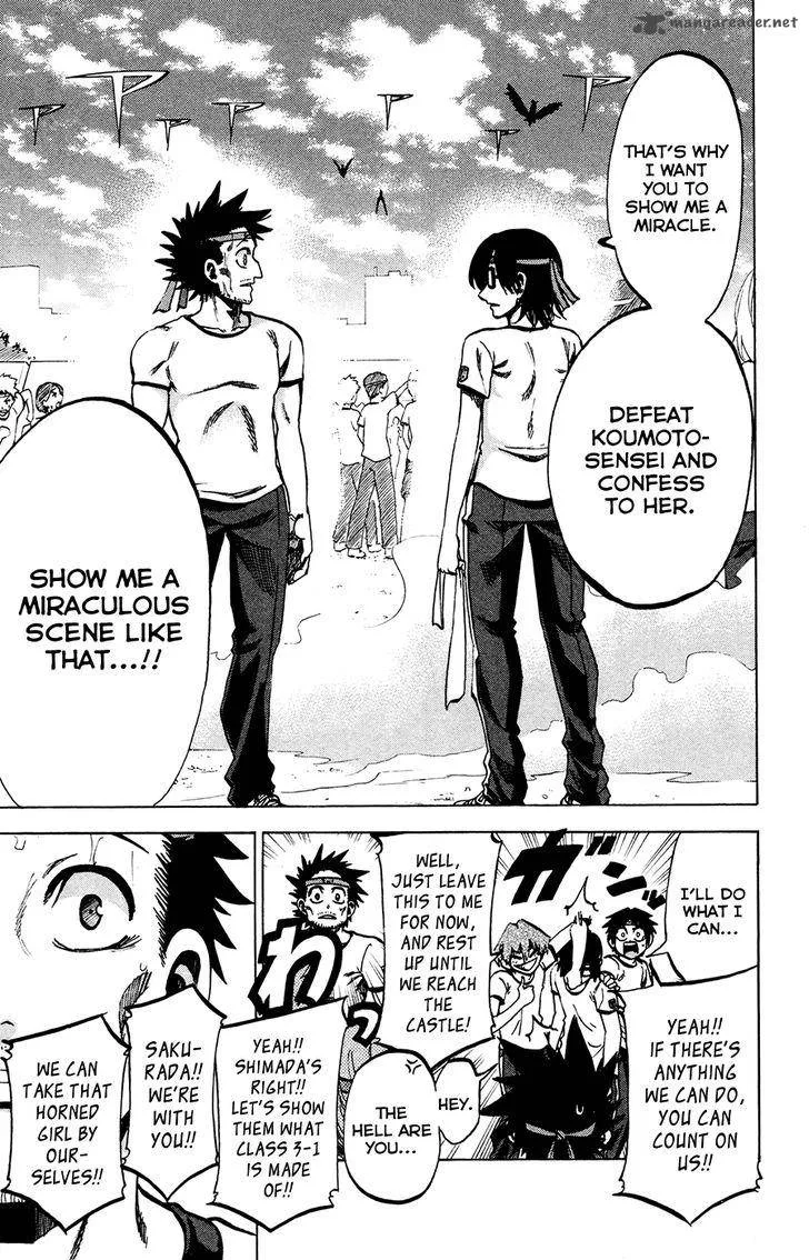 Jitsu wa Watashi wa Chapter 141 page 7