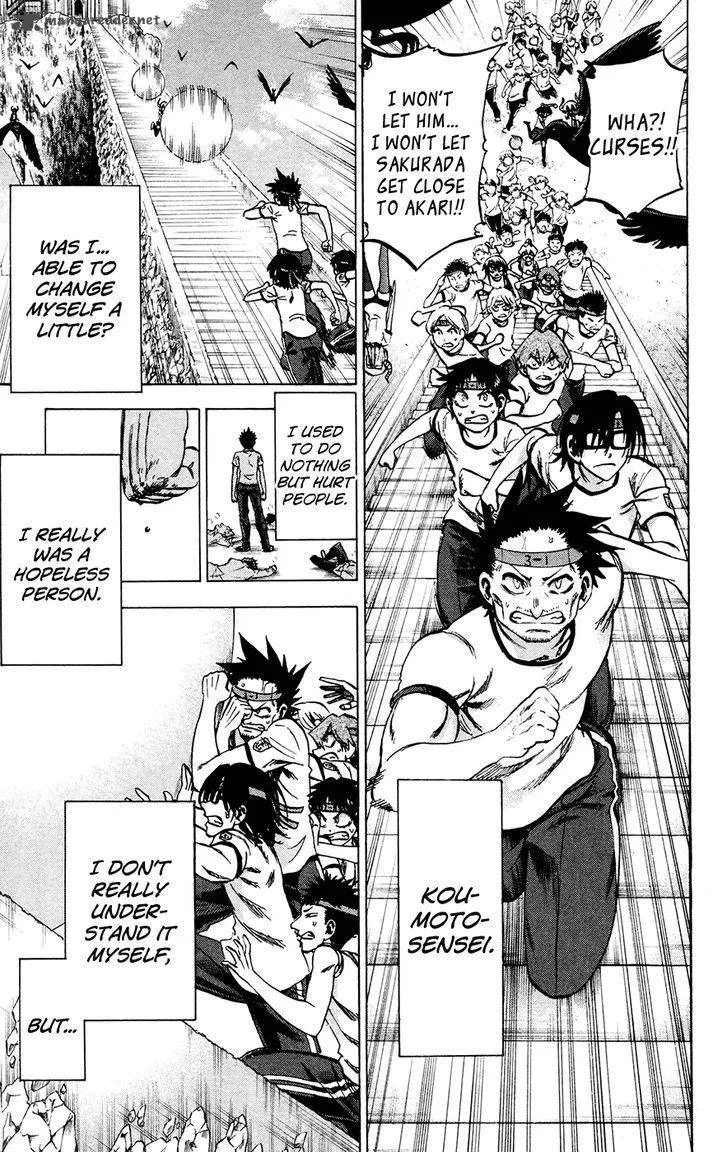 Jitsu wa Watashi wa Chapter 141 page 11