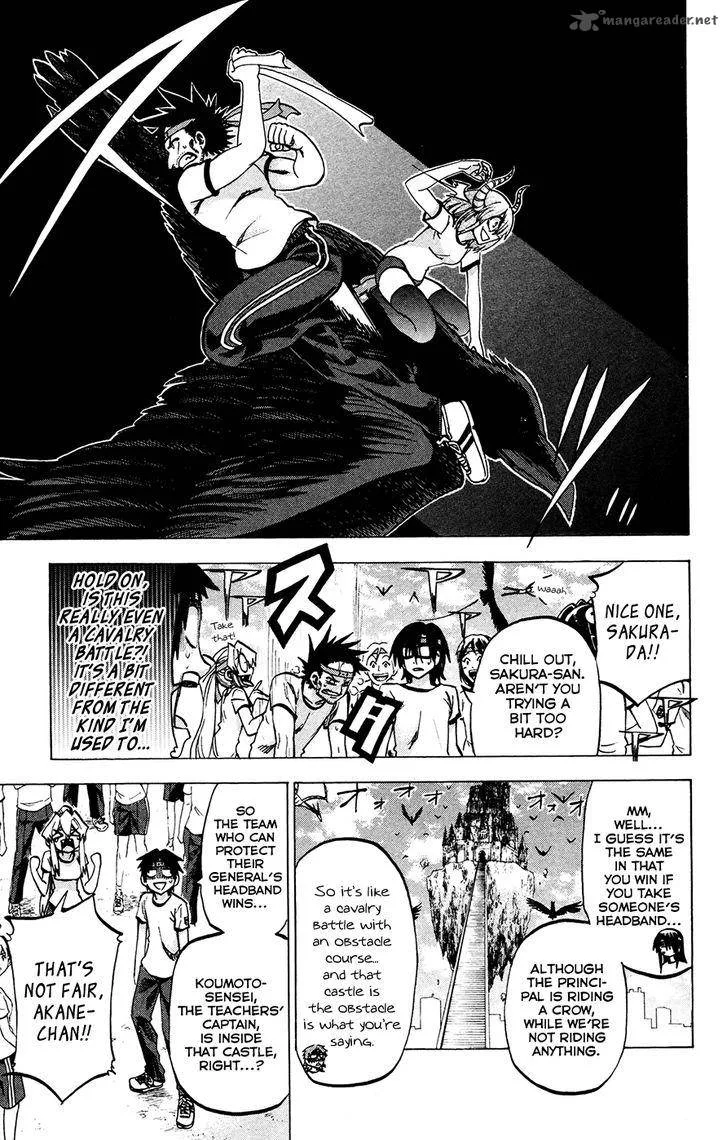 Jitsu wa Watashi wa Chapter 141 page 5