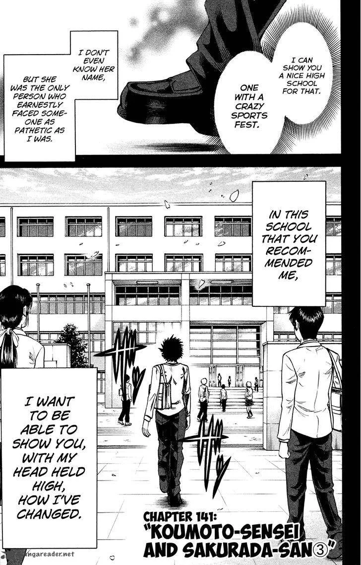 Jitsu wa Watashi wa Chapter 141 page 3