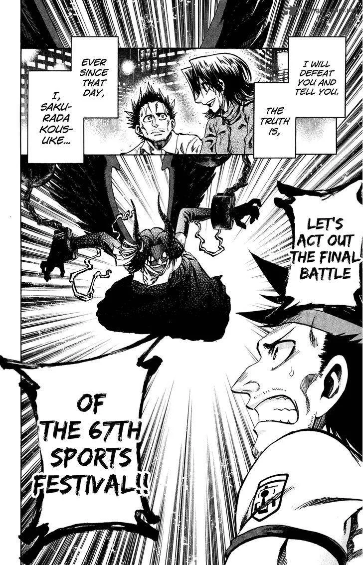Jitsu wa Watashi wa Chapter 141 page 19