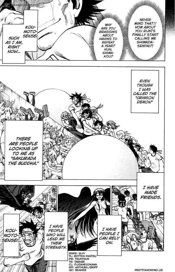 Jitsu wa Watashi wa Chapter 141 page 13