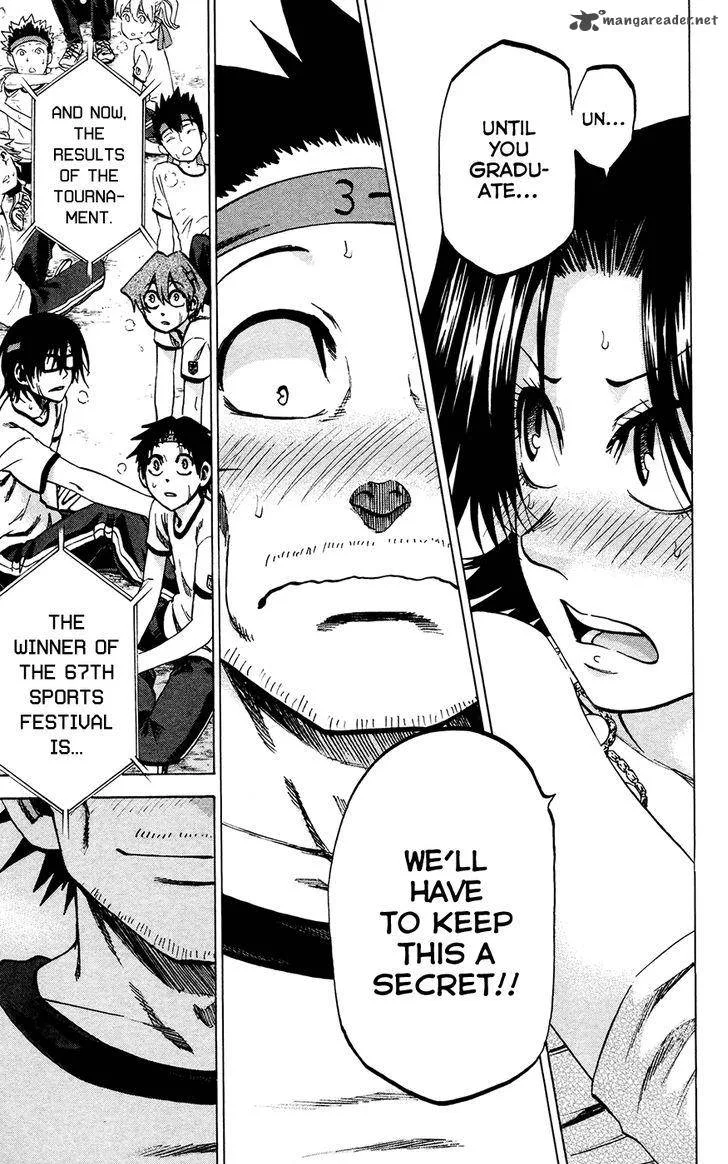 Jitsu wa Watashi wa Chapter 142 page 18