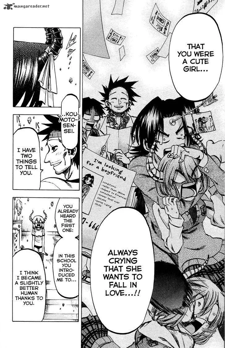 Jitsu wa Watashi wa Chapter 142 page 10