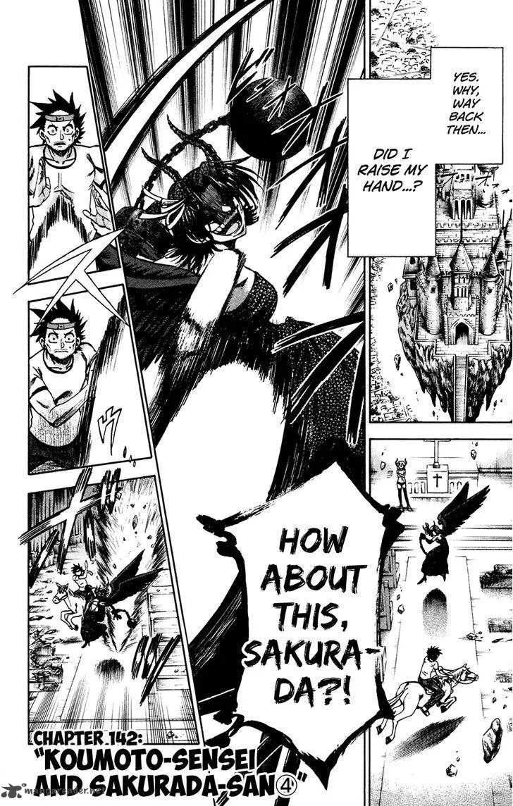 Jitsu wa Watashi wa Chapter 142 page 2