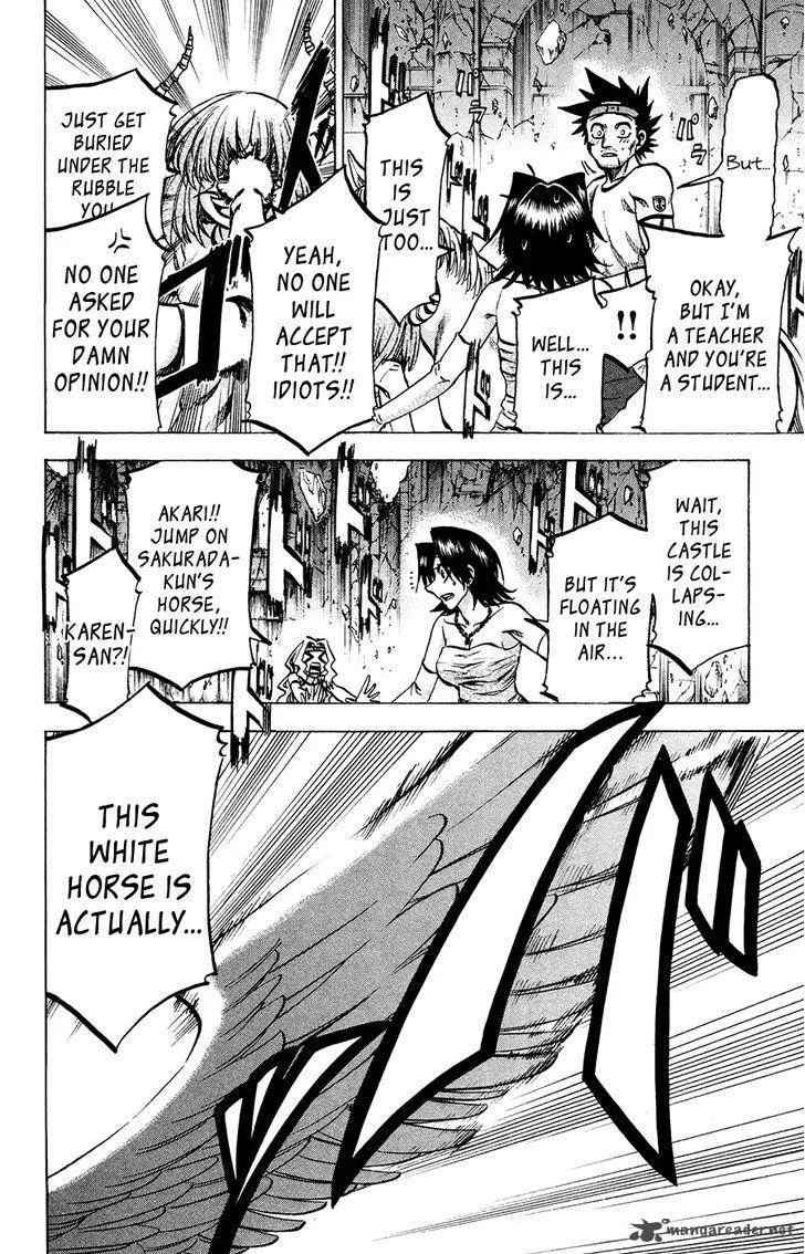 Jitsu wa Watashi wa Chapter 142 page 15