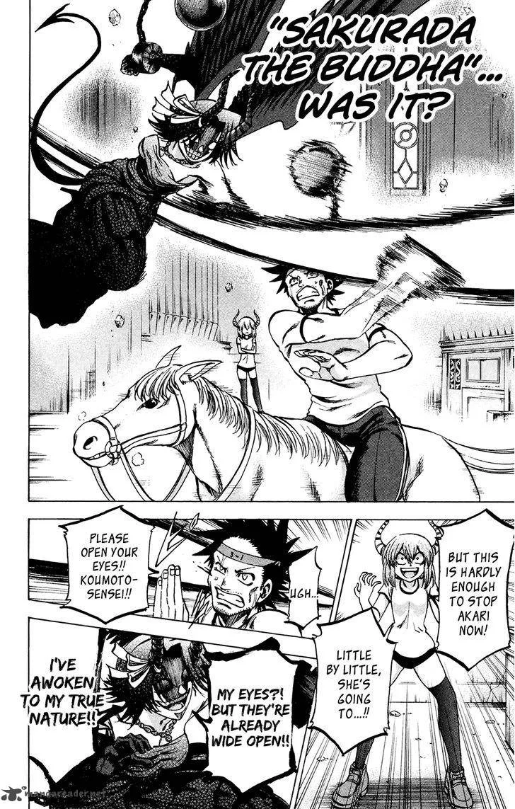 Jitsu wa Watashi wa Chapter 142 page 4