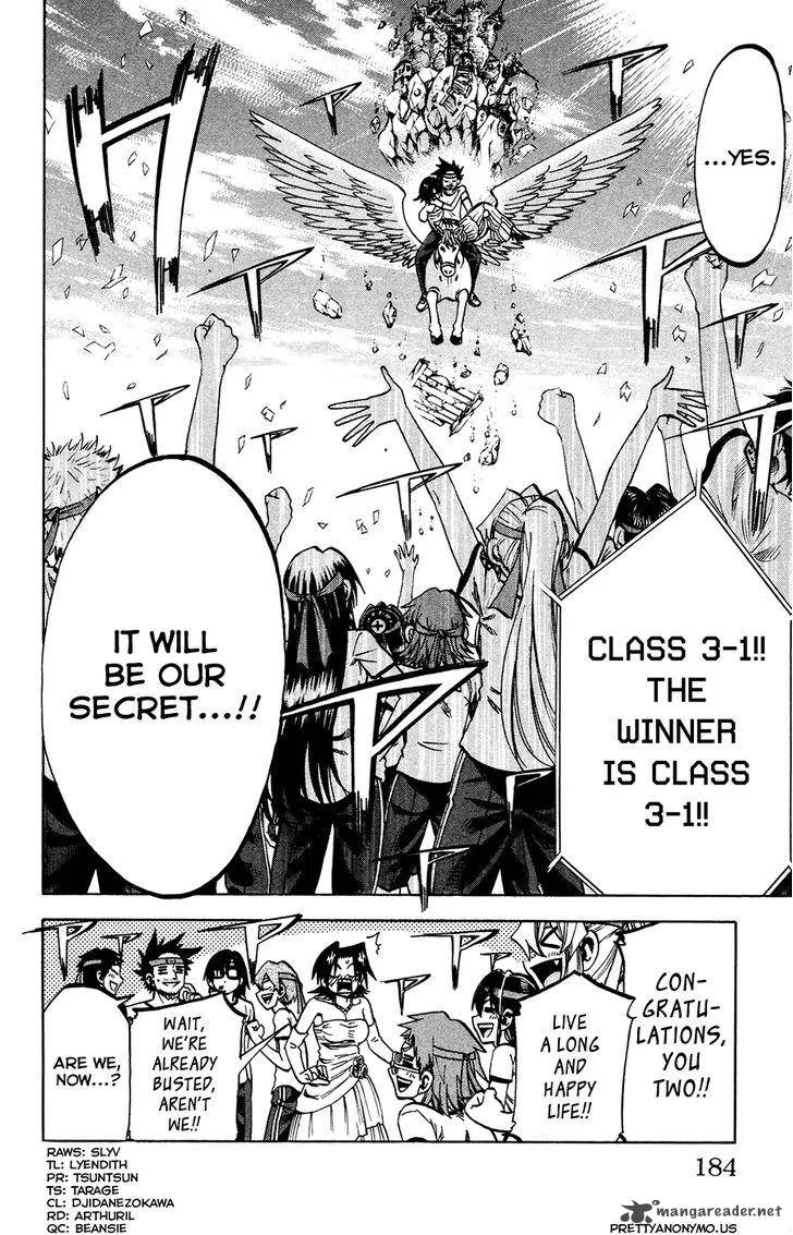 Jitsu wa Watashi wa Chapter 142 page 19