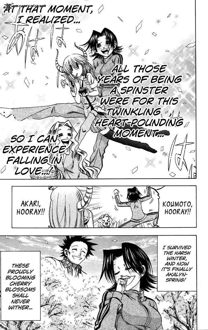 Jitsu wa Watashi wa Chapter 143 page 7