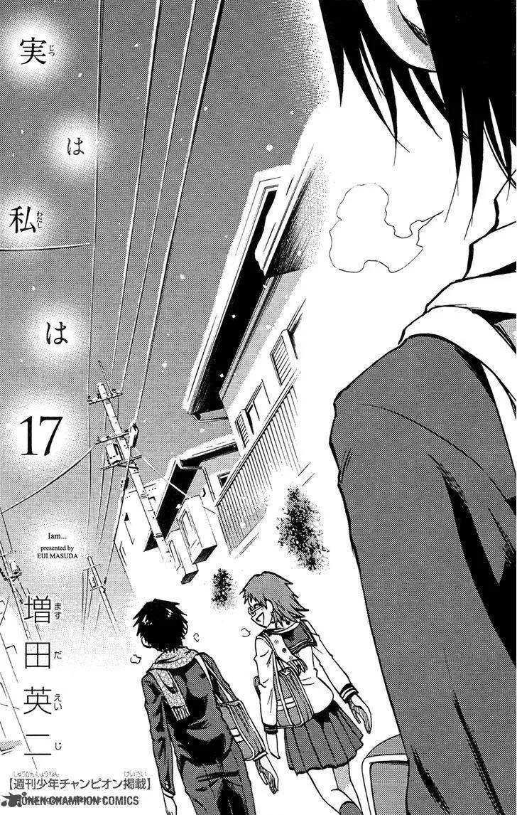 Jitsu wa Watashi wa Chapter 143 page 1