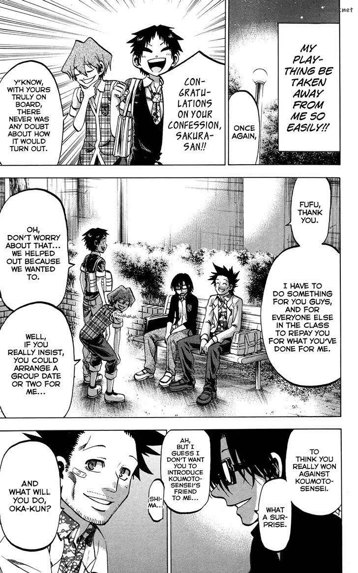 Jitsu wa Watashi wa Chapter 143 page 9