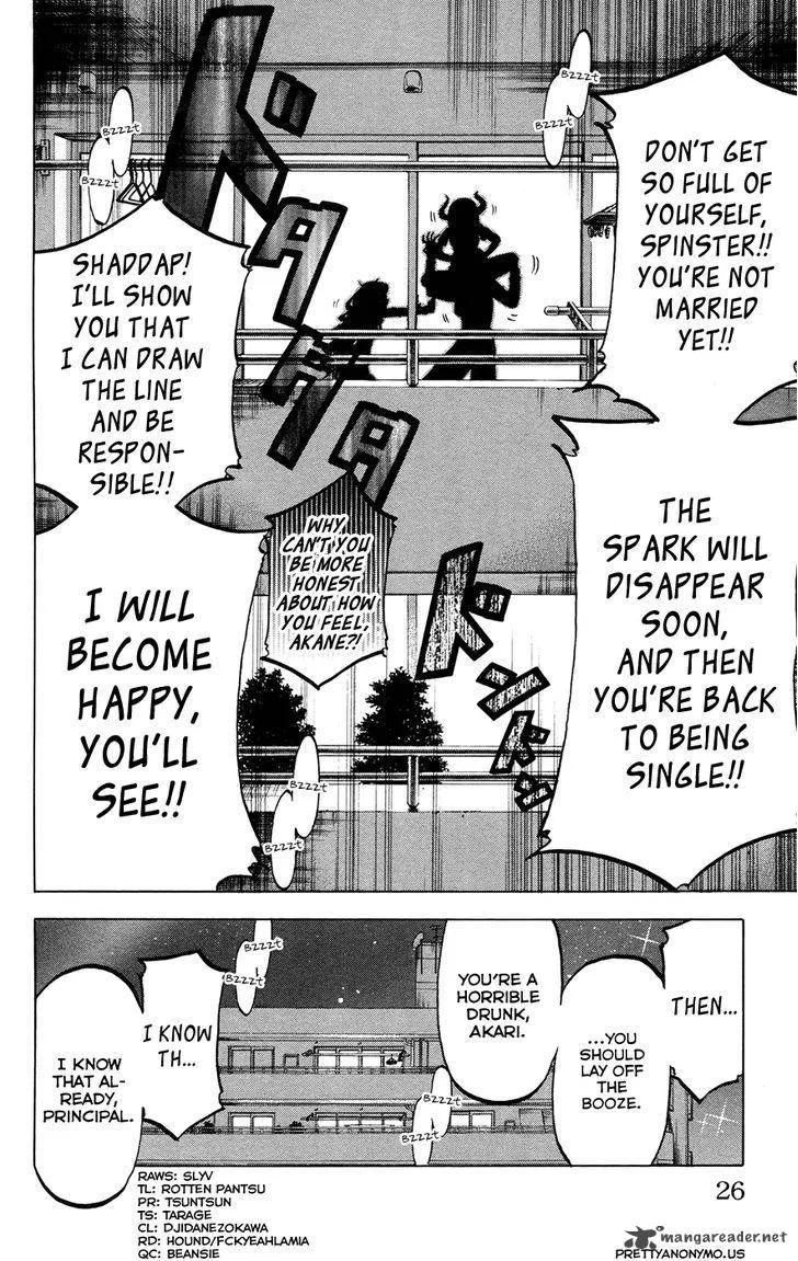 Jitsu wa Watashi wa Chapter 143 page 24