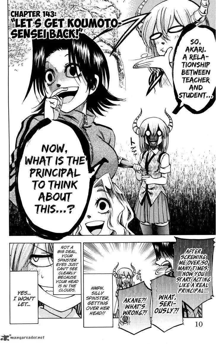 Jitsu wa Watashi wa Chapter 143 page 8