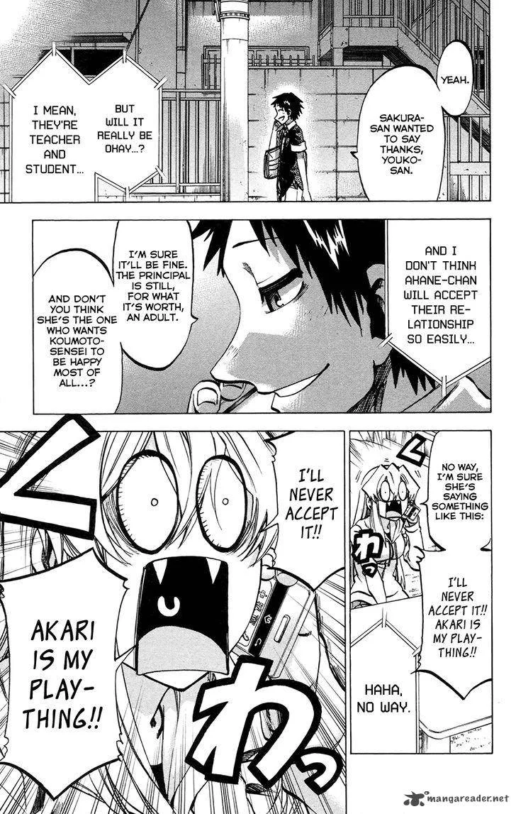 Jitsu wa Watashi wa Chapter 143 page 17